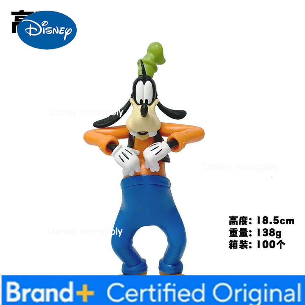 Disney Goofy Pinocchio figure cartoon doll H260105