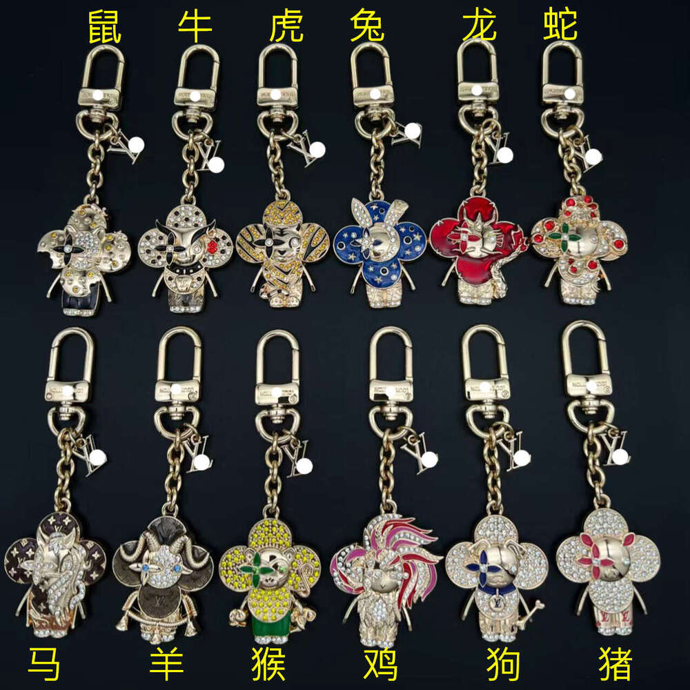 Donkey Brand 25 New Model gold Twelve Zodiac Special Edition Suitable for Bags Festive Light Luxury Gift Keychain Pendant Ornament