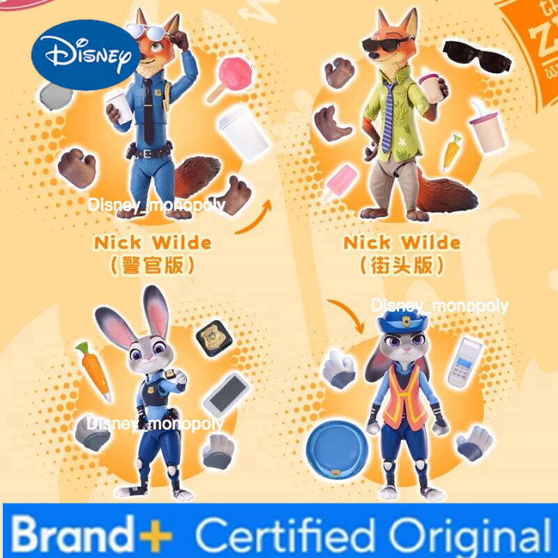 Disney Zootopia Judy Nick Trendy Joint Mobility Figurine Blind Box Collectible Action Figure Model Kt Decorative Ornaments Gift H260105 H260105