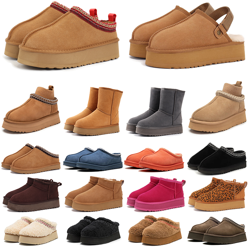 Free Shipping Designer Slippers boots Women Men stylish slipper winter fur slides uggslipperwomen chestnut sand Fashion Casual Thermal cotton slippers Snow boots