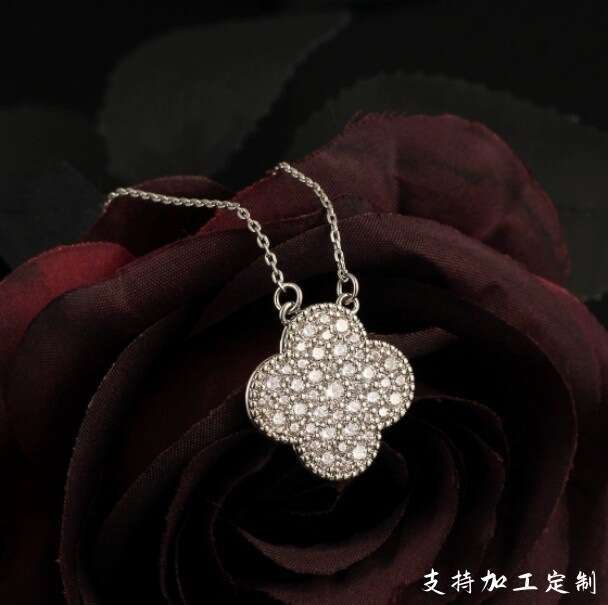 V a n Arpels necklaceVanf & Arpeles necklaceVanCfArpels necklace Four-Leaf Clover Necklace Collarbone Light Luxury Niche Design Ins Ch