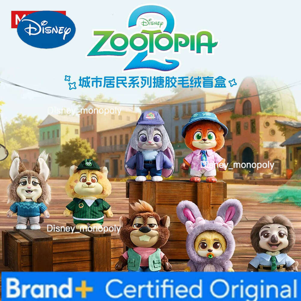 Disney Zootopia Series 2 Blind Box Collection - Official Vinyl Plush Figures, City Residents Toy Set H260105 H260105