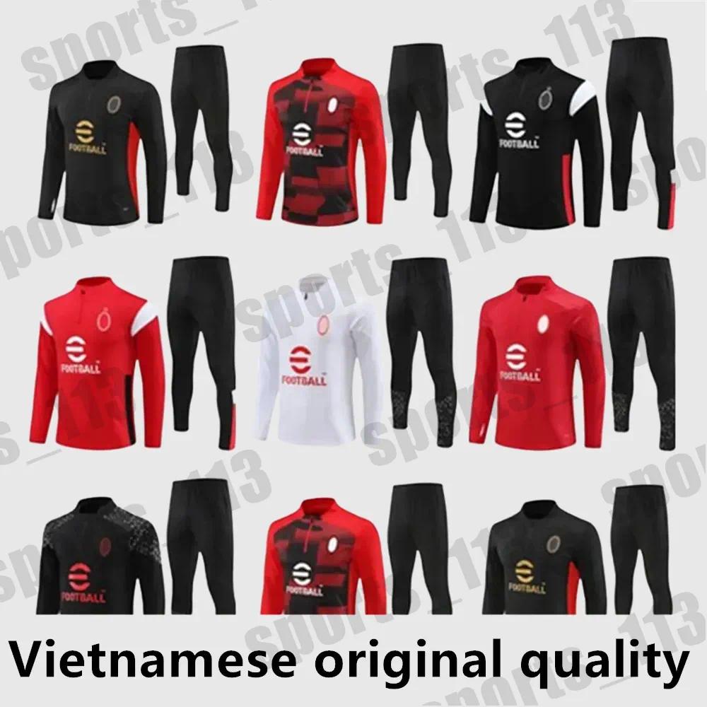2024 2025 IBRAHIMOVIC TONALI KAKA Soccer training suit jacket 2425 maillot de foot CALHANOGLU PULISIC RAFA LEAO THEO GIROUD football Tracksuits adult kids