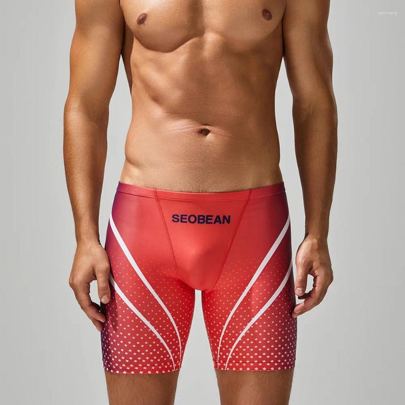 Men's Swimwear Summer Long Swimming Trunks Fitnes Running Shorts Tight Fit Breathable Swim Suit Bathing Surfing Beach 2026 Z260313