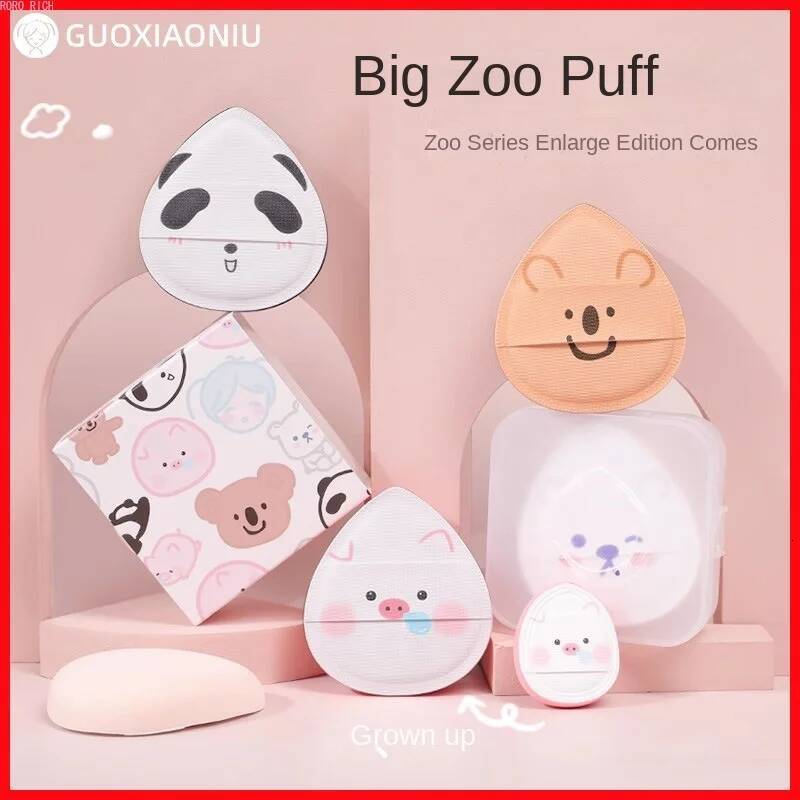 Bestseller Guo Xiaoniu Big Zoo Super Soft Air Cushion Marshmallow Sponge Makeup Tool Foundation Liquid Special Powder Puff ddmyHappy