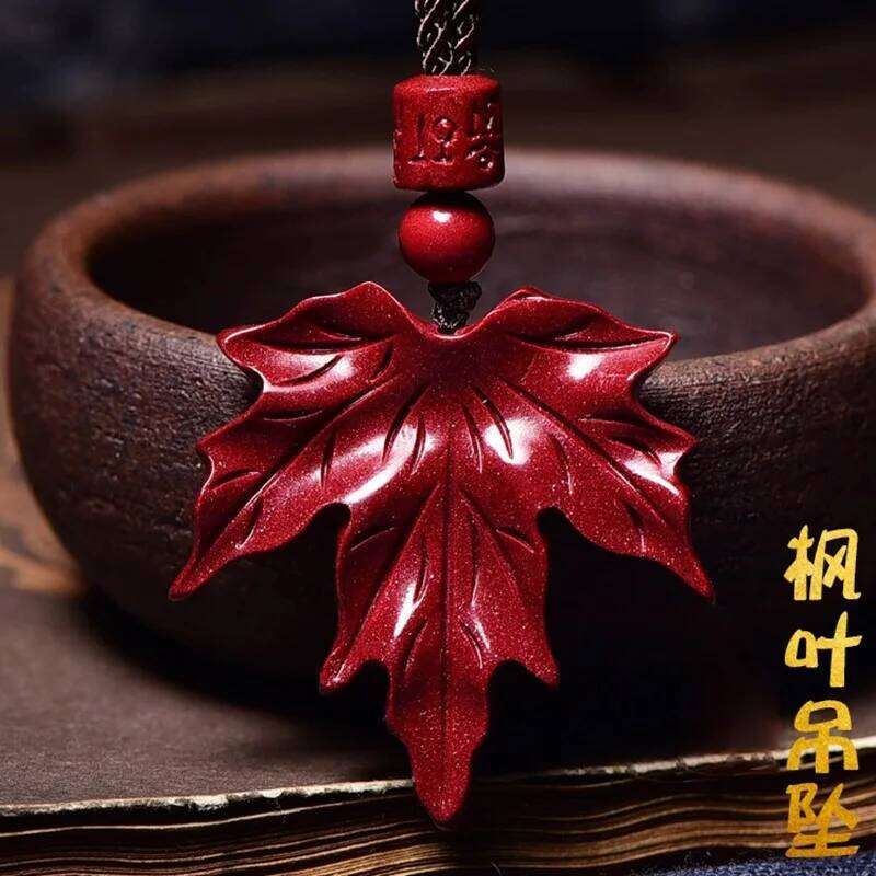 Cinnabar Maple Pendant Necklace, Men's and Women's Lucky Charm Pendant, Fashion Jewelry Accessories, Sweater Chains, Gifts XJ260106