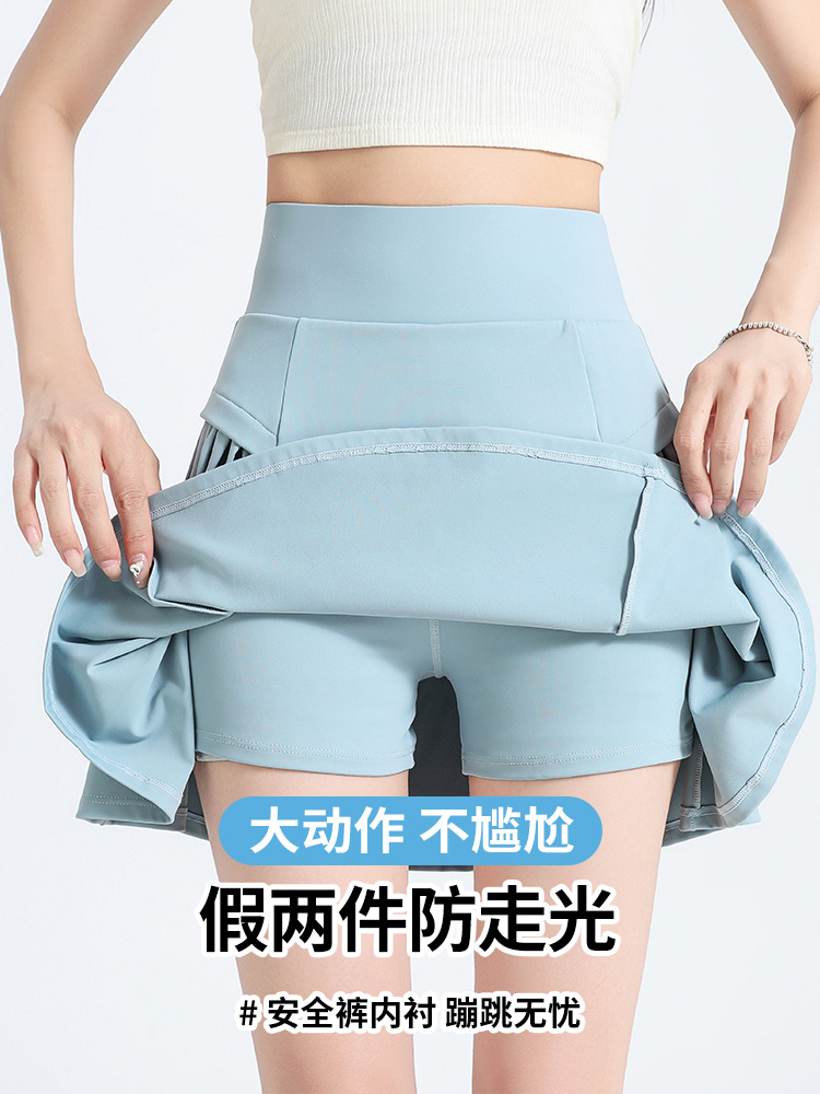 High-Waisted Anti-Chafing Layered Skort: Slim-Fitting Summer Athletic Capris for Running, Yoga, Dance & Fitness