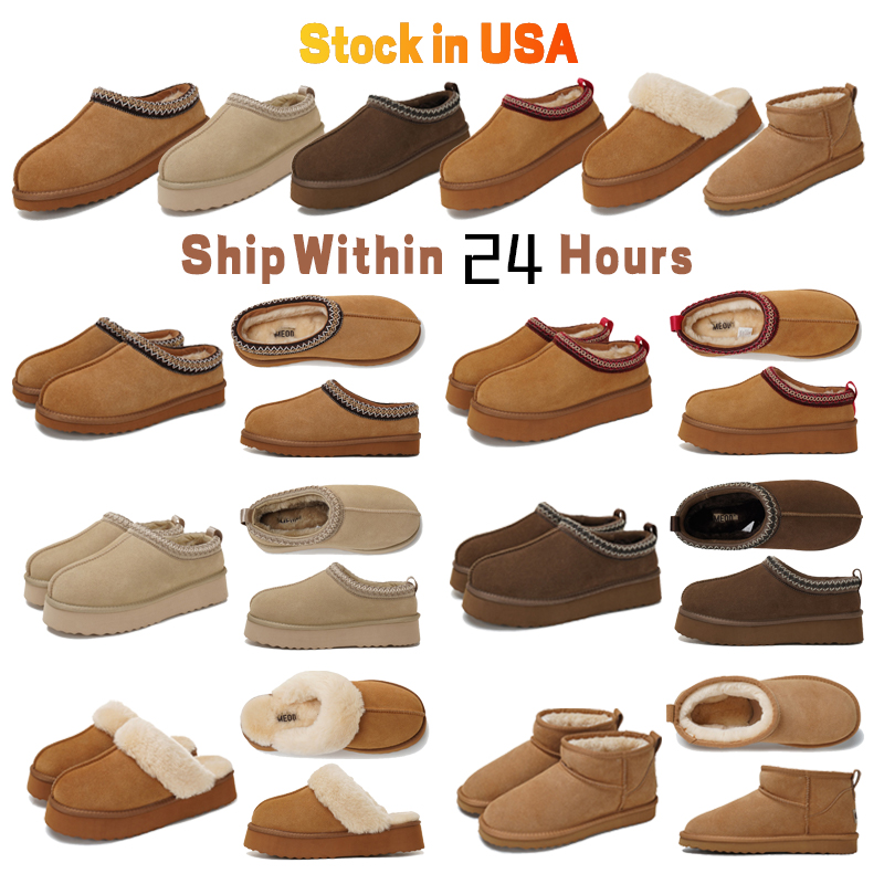 MEOD Brand Winter Warm Fleece Lined Short winter Boots Unisex 2025 New Anti Slip Soft Sole Comfortable Puffy Cotton Shoes Men Women