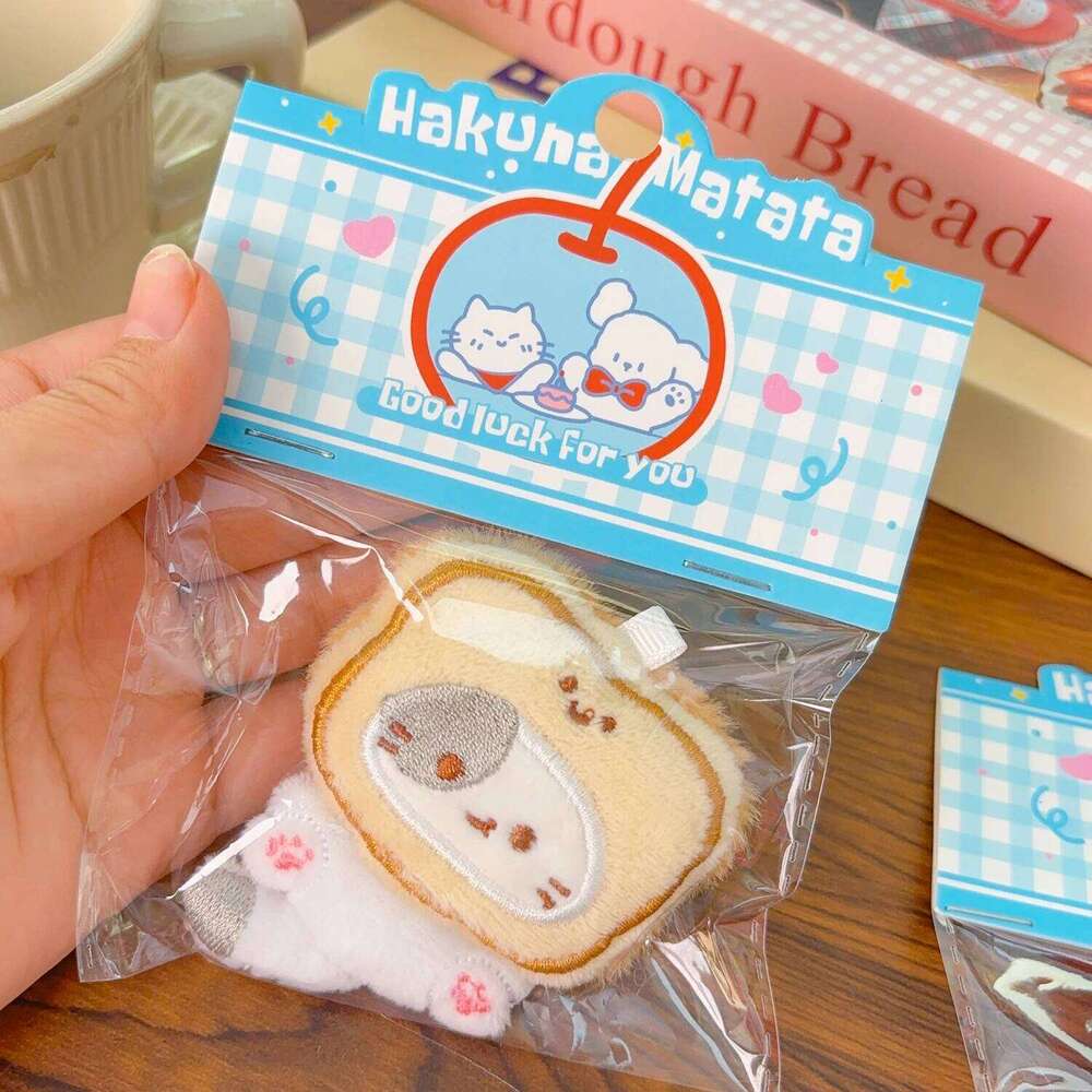 Doll Plush Car Keychain Cartoon Cat Earphone Bag Pendant Accessories XJ260106