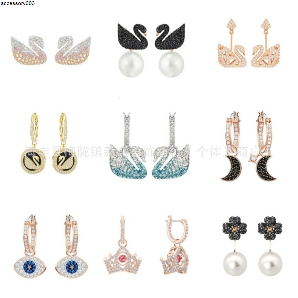 Stud Charm Designer earrings womens earrings with diamonds European and American trends