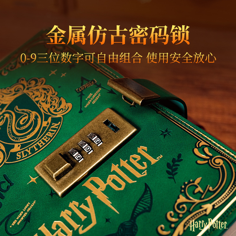 Bestseller Harry Potter Password Notebook Box with Lock Diary Hardcover Journal Travel Souvenir Gift ddmySat