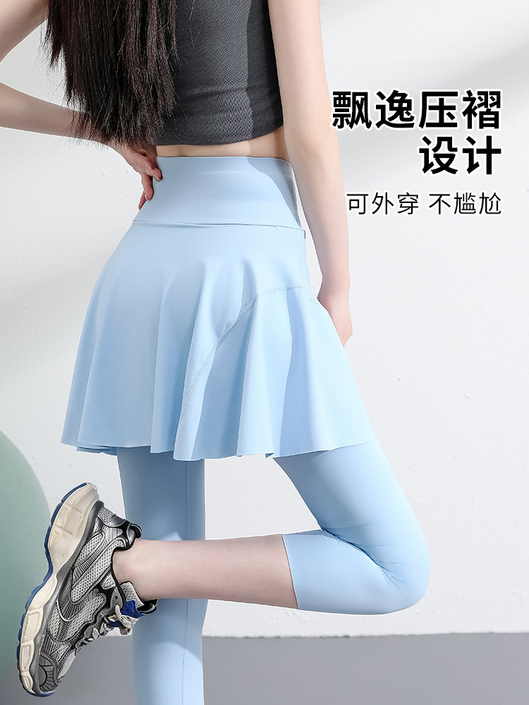 Women's High-Waisted 7/8 Length Layered Yoga Skort: Lightweight Pocketed Shark Leggings Skort for Summer, Plus Size Athletic Wear