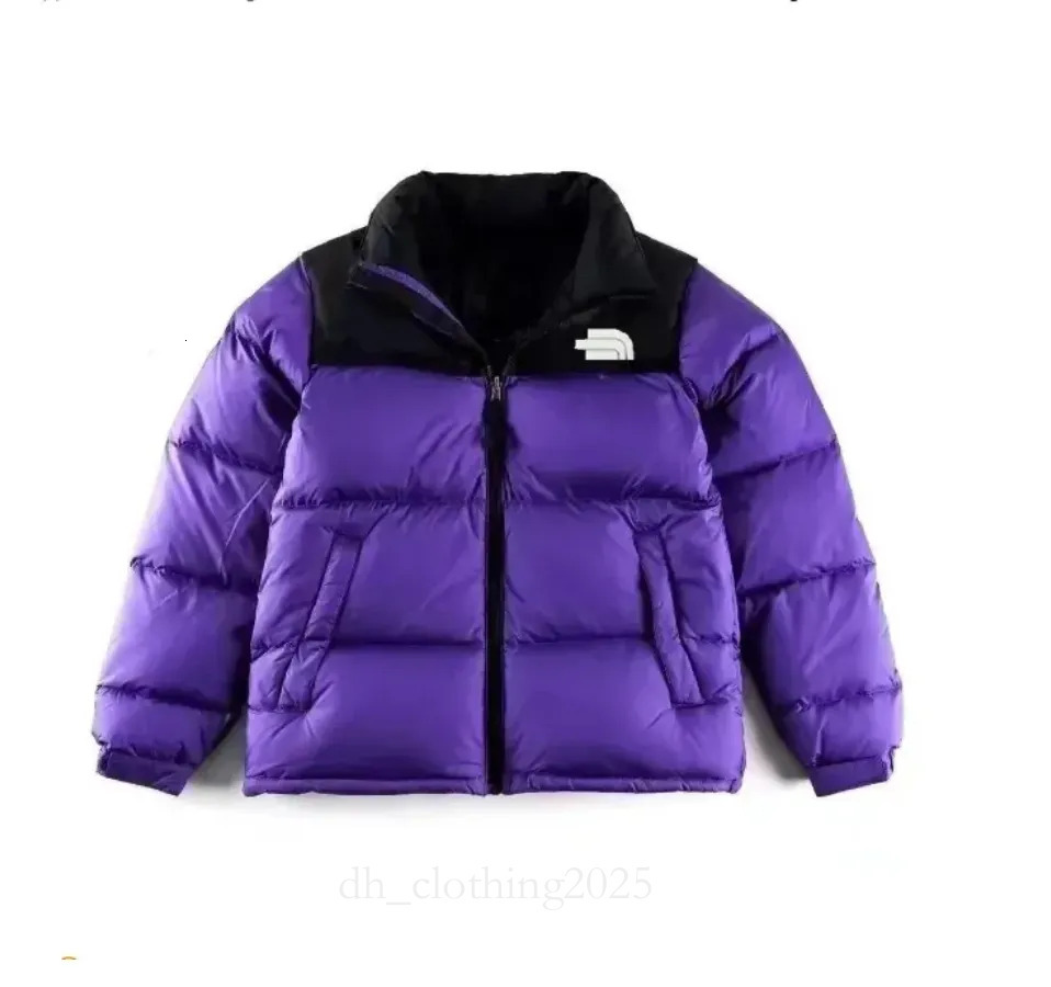 Norths Puffer Jacke… - image