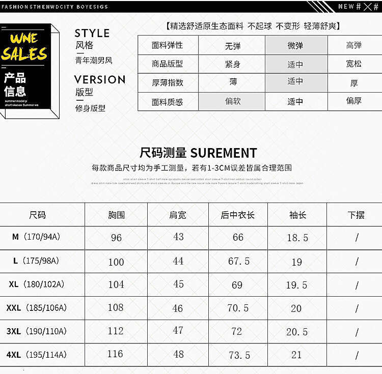 Autumn Winter New Men's Sweater Slim Fit Polo Collar Knitted Bottom Shirt Thickened and Warm