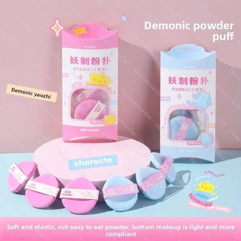 Bestseller YaoZhi Puff Liquid Foundation Soft Blending Sponge for BB Cream/Cushion Foundation, Professional Makeup Tool ddmyHappy