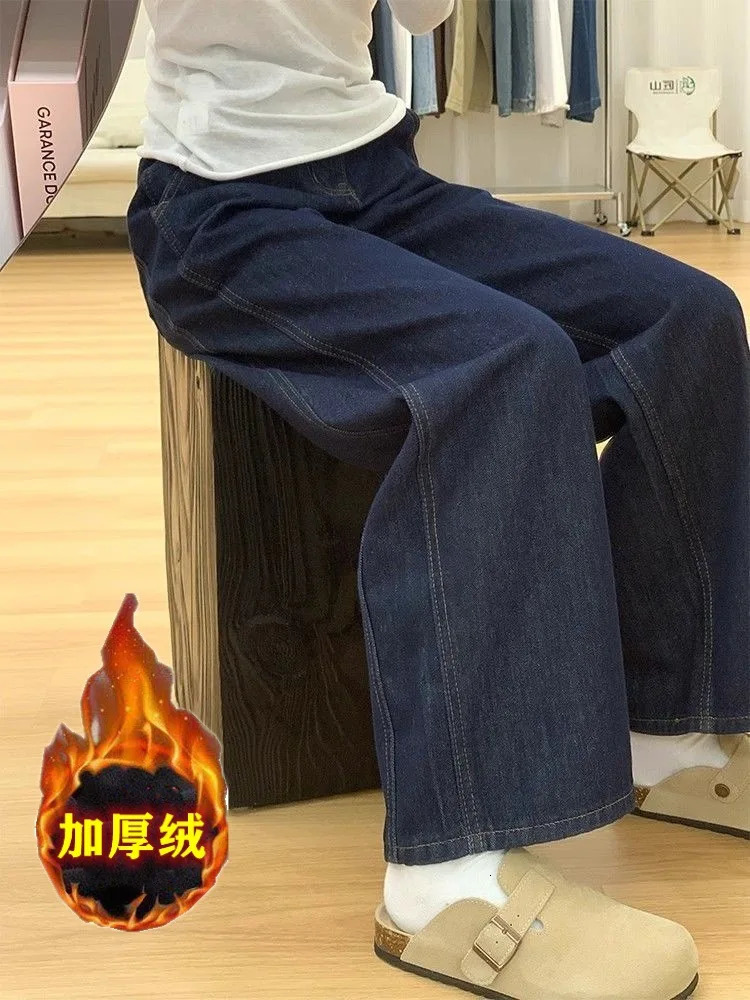 American Retro Dark Blue High Waist Loose Womens Jeans 2025 Autumn Winter Stylish Wide Leg Pants 260106