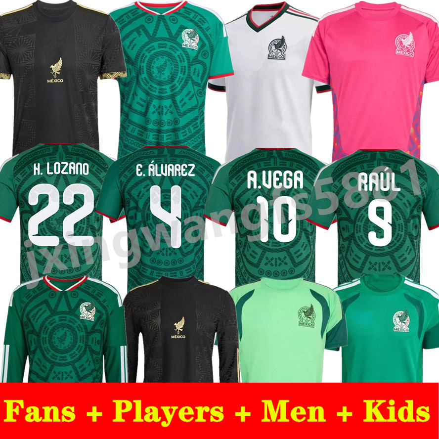 Mexico jersey 2026 World Cup Home away Kit soccer jerseys A. VEGA C. HUERTA L. ROMO RAUL LUIS DIAZ football shirts goalkeeper training uniform women men kids kit