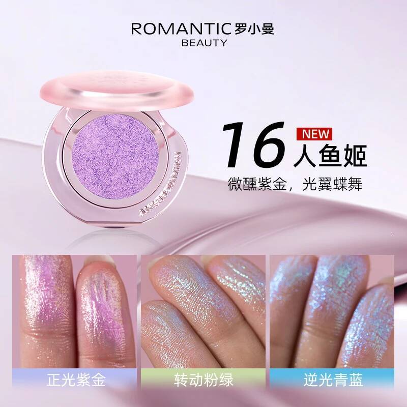 Bestseller RMT Highlighter Eyeshadow Chameleon Glitter Pigment Diamond Chrome Metallic Brightening Face Body Cosmetic Makeup for Women ddmyHappy
