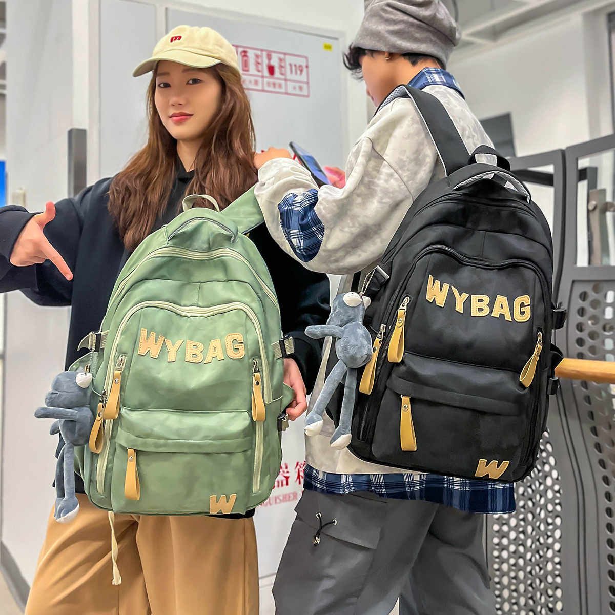 High-Value Middle and High School Student Backpack Korean Fashion Simple Laptop Bag Outdoor Travel Trendy Cool Large Capacity Double Shoulder Bag