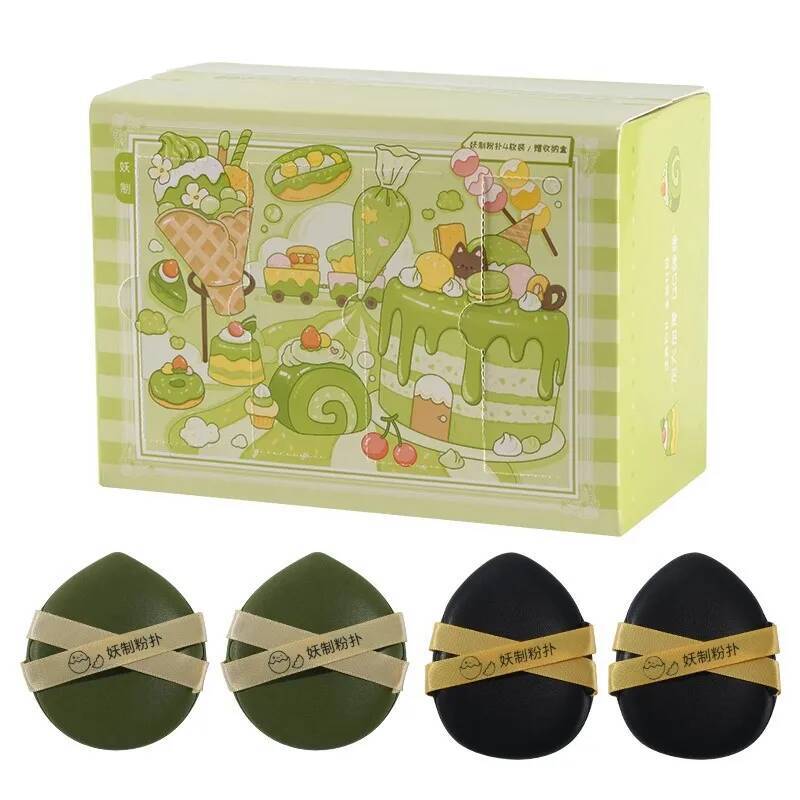 Bestseller Yaozhi Air Cushion Set Liquid Foundation Setting Biscuit Wet Dual-use Leather Powder Puff ddmyHappy