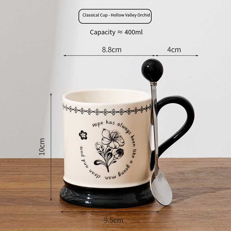 Luxury Elegant European Style Ceramic Mug Luxury Bone China Coffee Cup Breakfast Milk Cup Mosaic Design Brand Gift Box Y250913