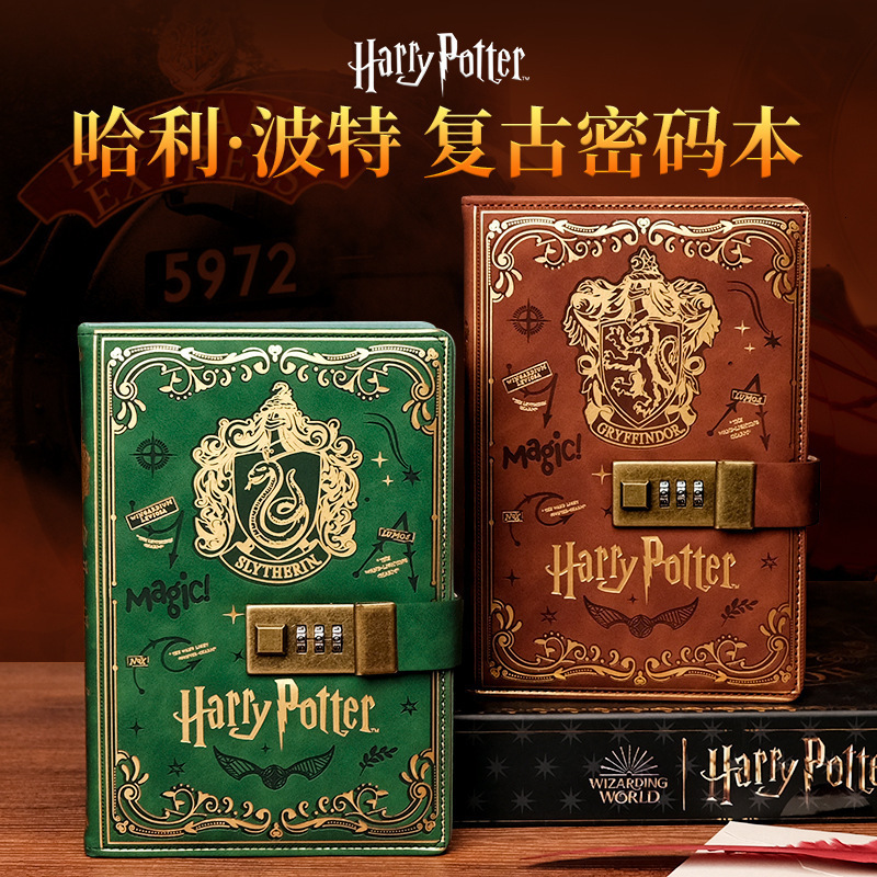 Bestseller Harry Potter Password Notebook Box with Lock Diary Hardcover Journal Travel Souvenir Gift ddmySat