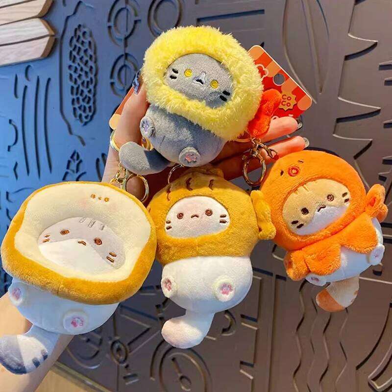Doll Plush Car Keychain Cartoon Cat Earphone Bag Pendant Accessories XJ260106
