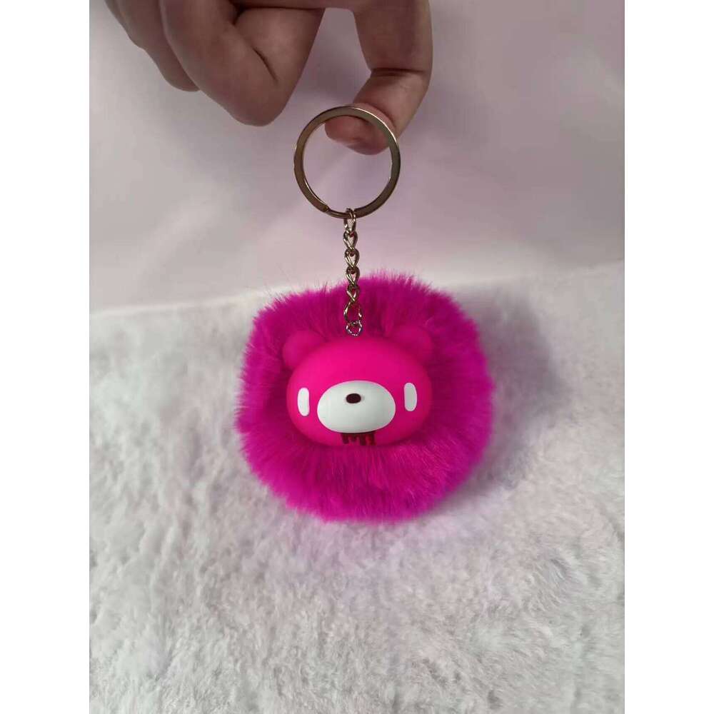 Cute Bear Keychains with Fluffy Pom-Poms - Vibrant colors, adorable bear heads, perfect for keys or bags XJ260106