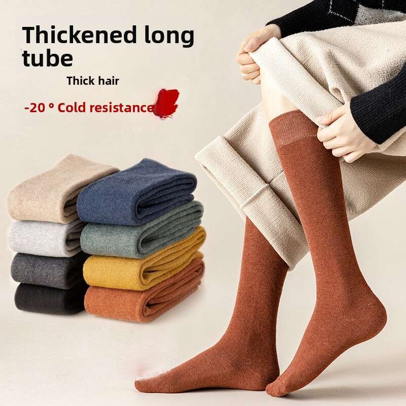 Women's Calf Autumn Winter Thickened Fleece High Pressure Slimming Socks Mid-Calf Long Tube B2
