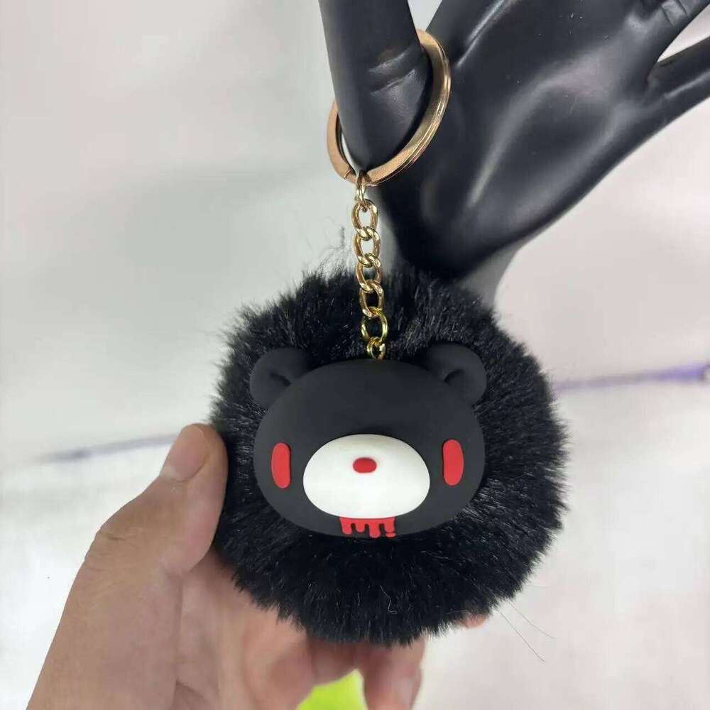 Cute Bear Keychains with Fluffy Pom-Poms - Vibrant colors, adorable bear heads, perfect for keys or bags XJ260106