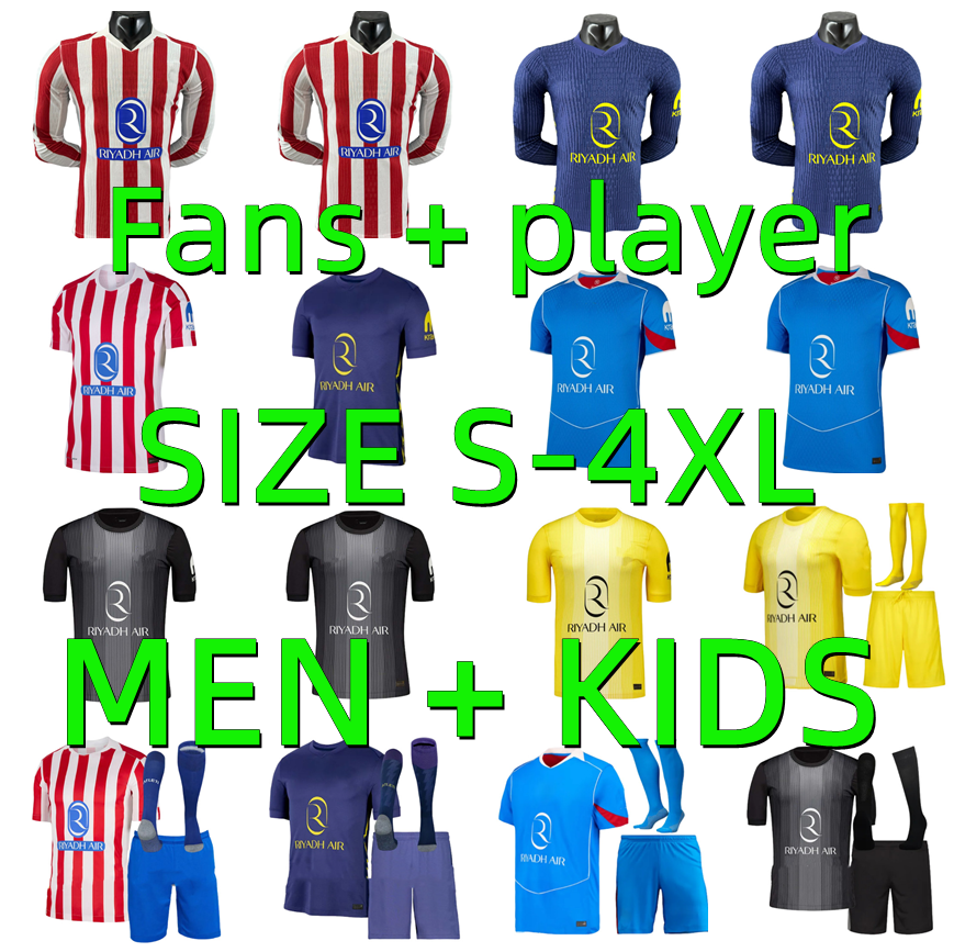 2025 2026 Atletico MadridsS Soccer Jersey Player version 25 26 KOKE ALEX B. GRIEZMANN J.ALVAREZ BARRIOS M.LLORENTE GALLAGHER ALMADA Football shirt men kids kit uniform