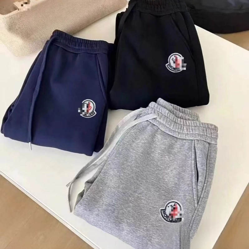 Luxury Sweatpants D… - image