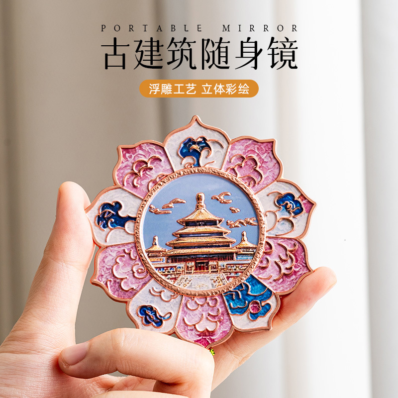 Bestseller Women's Makeup Retro Cultural Creative Architecture High-end Portable Travel Souvenir Ancient Style Small Mirror Gift ddmyHappy