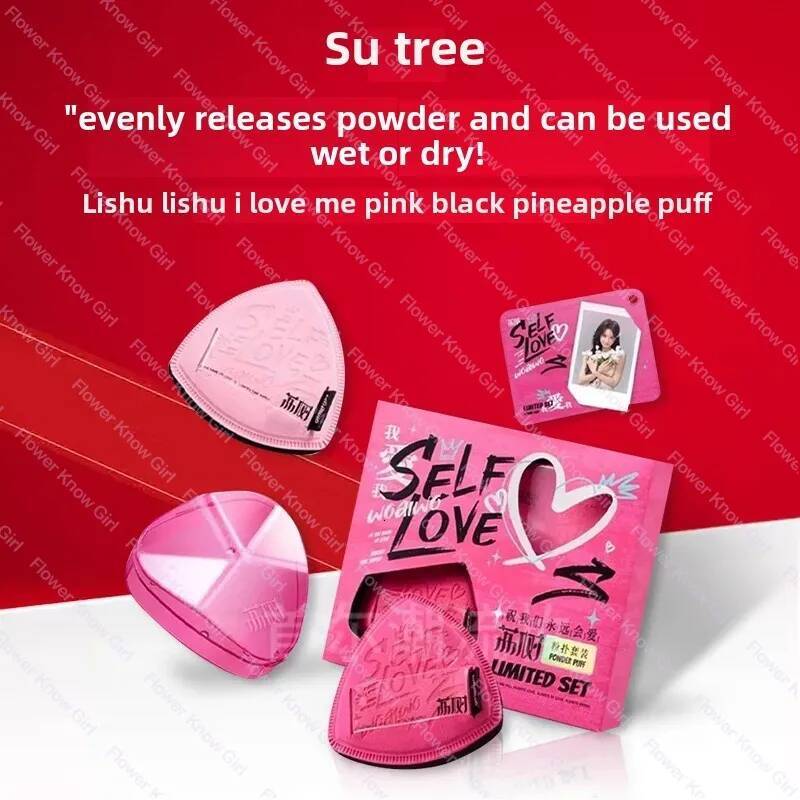 Bestseller Lishu SELF LOVE Black Pineapple Air Cushion Powder Puff Liquid Foundation Makeup Dry and Wet Dual Use Super Soft Sponge ddmyHappy