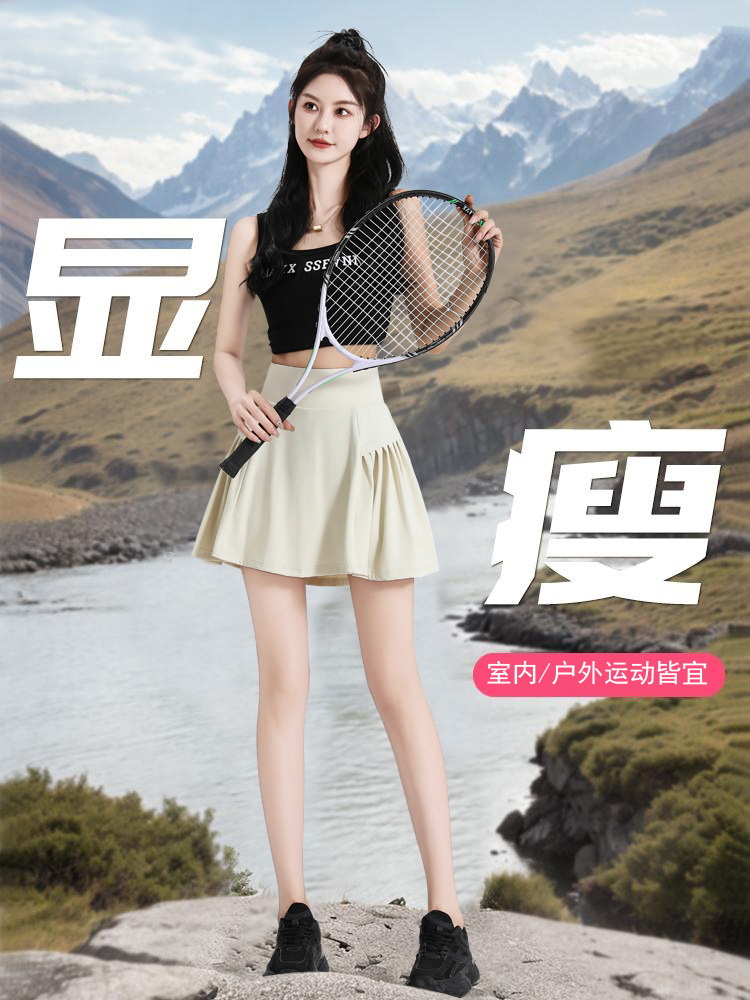 High-Waisted Anti-Chafing Layered Skort: Slim-Fitting Summer Athletic Capris for Running, Yoga, Dance & Fitness
