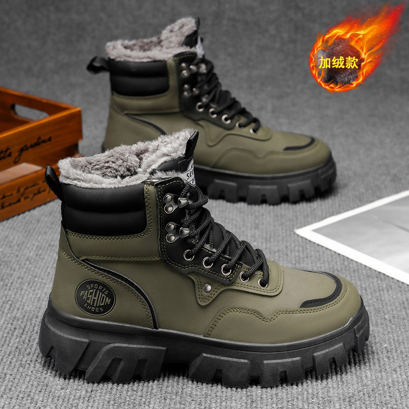 Men S Winter Snow With Fleece Lining Thickened And Warm Northeastern Cotton Shoes Sheepskin Integrated Outdoor Cold Resistant High Top Martin Boots Outdoor Shoes