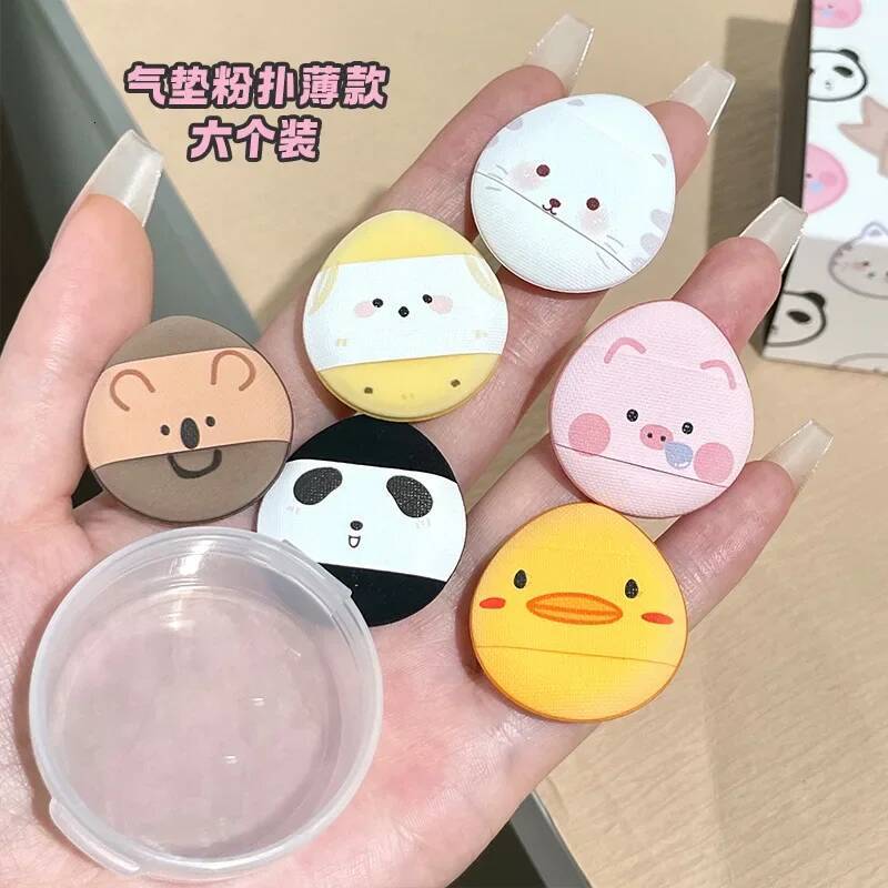 Bestseller guoxiaoniu zoo mini thumb air cushion foundation puff concealer make up sponge ddmyHappy