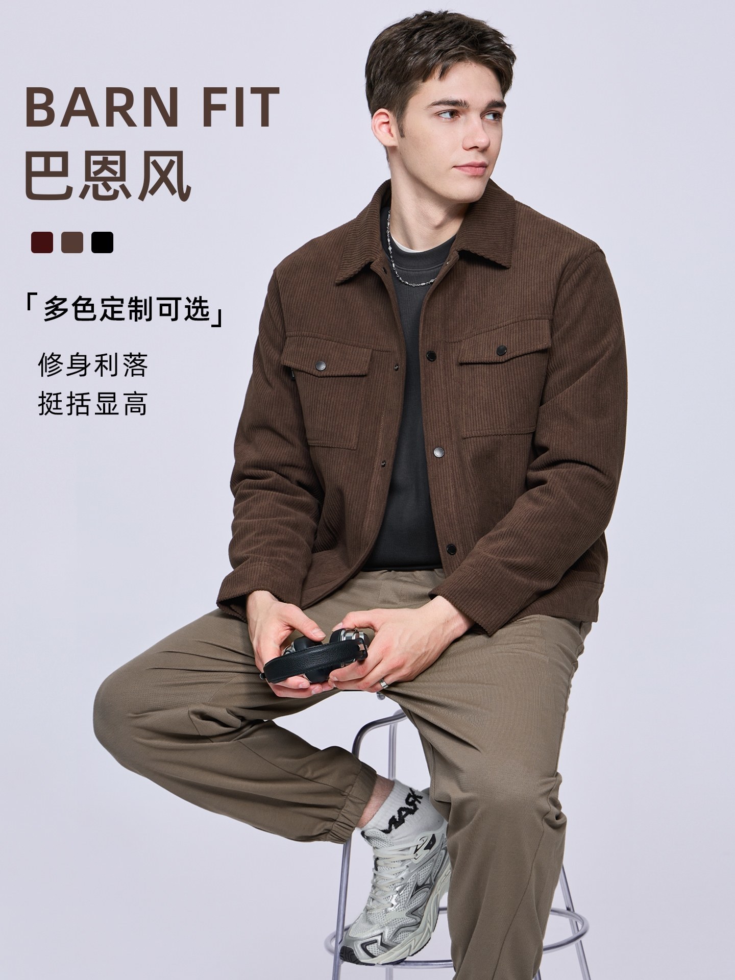 Mens Suede Jacket Suit Jackets Mens Blazzer in Suits Blazers for Man Coat Male Coats Dress Elegant Jakets Social 241213