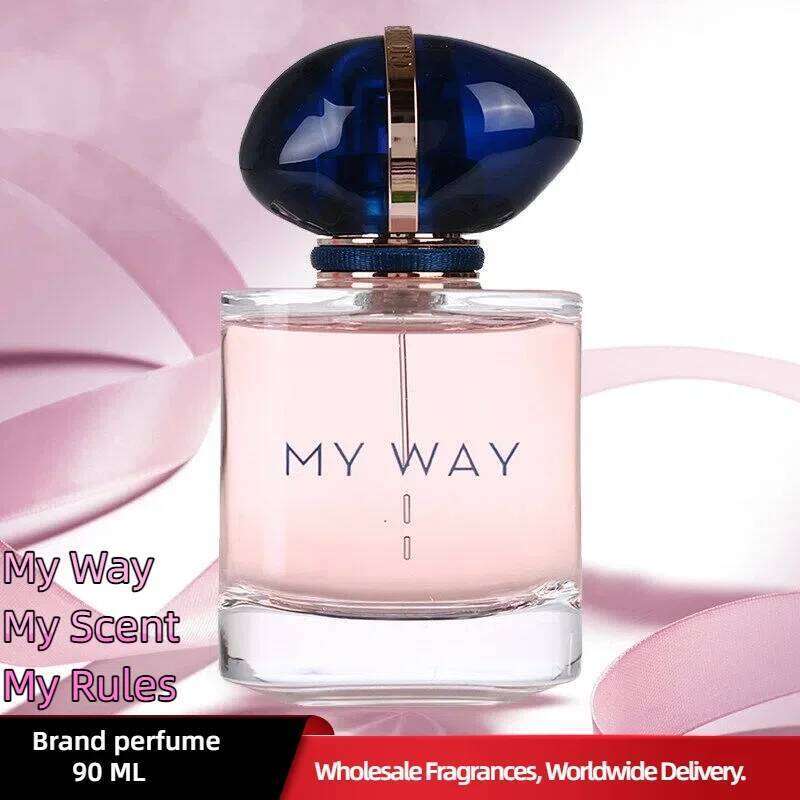 My Way Intense Inspired Perfume for Women Eau de Parfum Floral Fruity Scent Long Lasting Luxury Fragrance Romantic Gift Set 26H0106