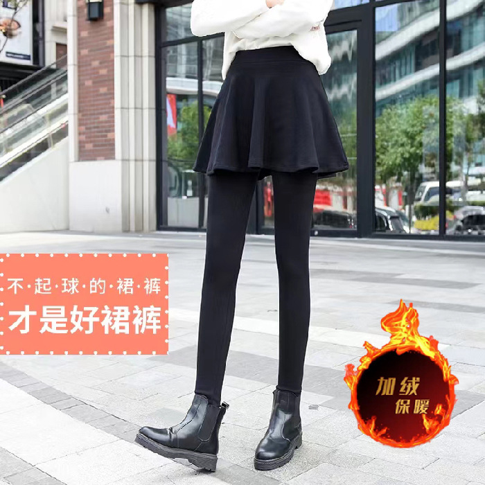 Women's Fleece-lined Layered Skirt Pants: Versatile Black Korean-style Ruffled Trousers for Spring & Autumn