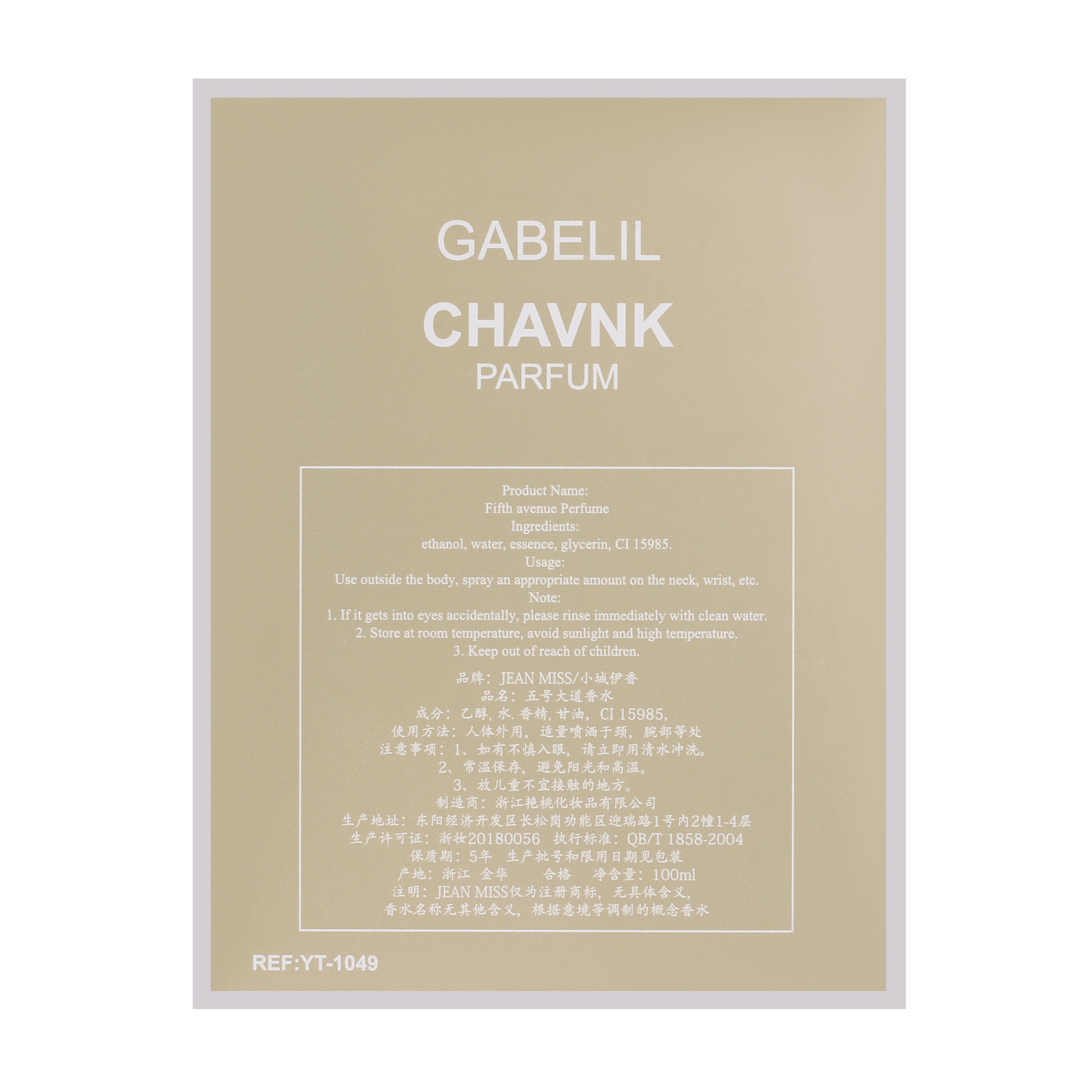 elegant ladies aromas portfolio highlighting cuttingedge perfumes