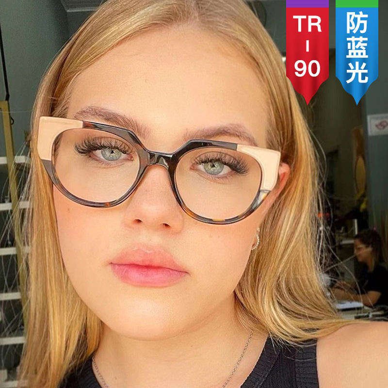 TR90 Lightweight Blue Light European and American Style Ins Patchwork Color Blocking Retro Cat Eye Large Frame Non-Prescription Glasses