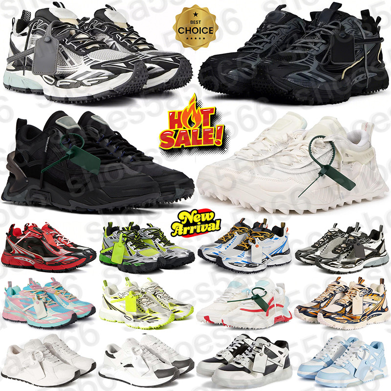 Designer Off White … - image