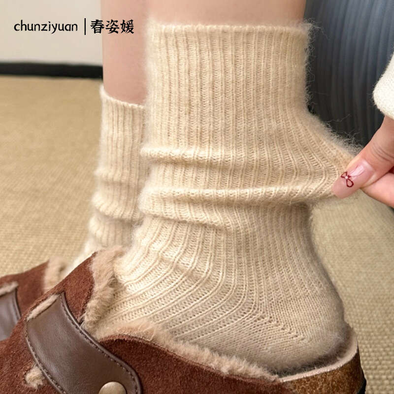 Wool For Women, Autumn And Melad Mid-Calf Fleece-Lined, Thickened, Warm Cashmere Long Socks, Winter Slouch Socks B5