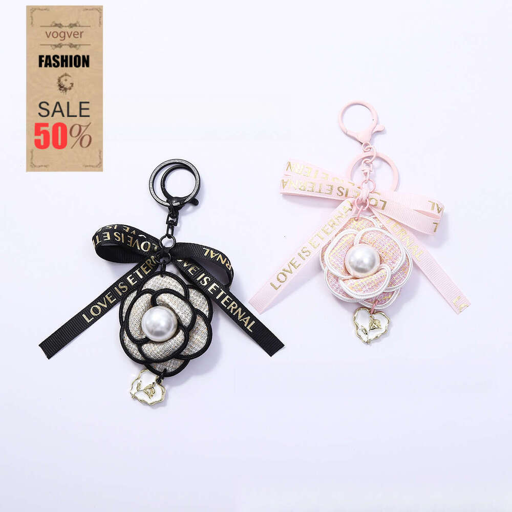 Bag Charm New Pearl Camellia Ribbon Braided Rope DIY Pendant Keychain Multifunctional Phone Bag Chain Accessory
