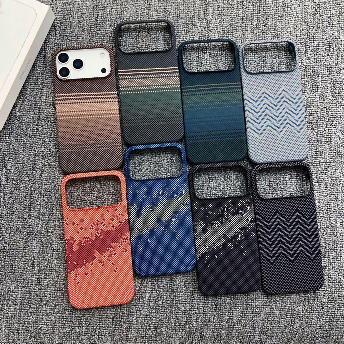 Suitable for iPhone 17 Pro Max Half-Pack Kevlar Magnetic Phone Case Apple 16 Lightweight PC Hard Protective Cover 15