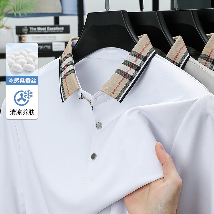 Luxury Brand Designer Clothes Summer Men's Short Sleeve T-Shirt Middle-Aged Men's Ice Silk T-Shirt Dad's Base Shirt Loose Polo Shirt Me
