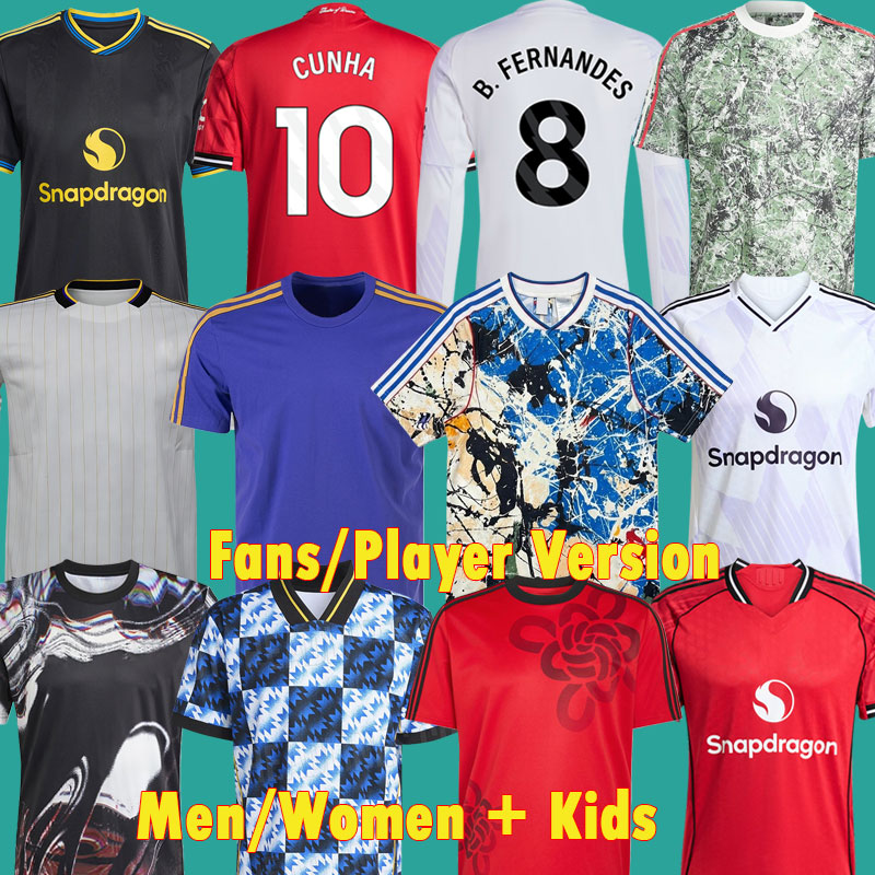 25 26 MAINOO soccer jerseys MOUNT SESKO CUNHA ZIRKZEE Kits Player CASEMIRO football shirts 2025 2026 FERNANDES CUNHA HOJLUND MBEUMO Stone Roses men kids Uniform