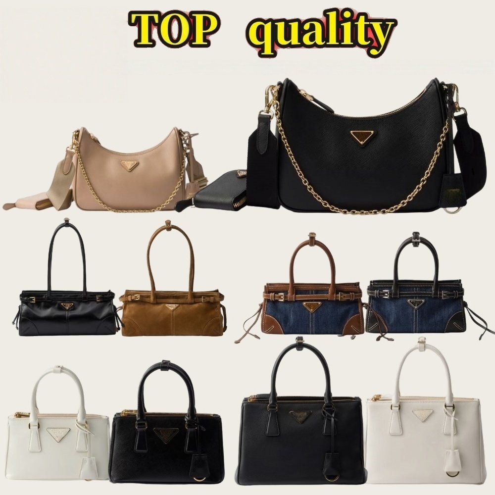 TOP Designer Bag Re-Edition 2005 Shoulder Bag Crossbody bag Explore bag three in one 2005 Galleria bag Women Bonnie bag 10A crossbody bag Luxury mini handbag xb301