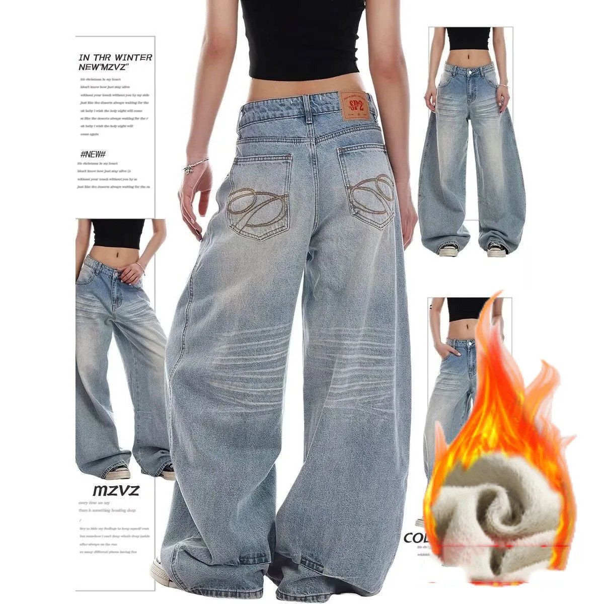 Denim Pant Baggy Jeans Y2K Trendy Loose Fit High Waisted Vintage n Casual Female Streetwear Fashion Outfits Pants y260106